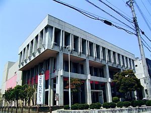 奈良県五條市市民会館